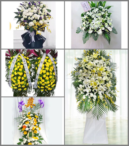 福建宁德周宁县七步镇象运村白事花篮预定