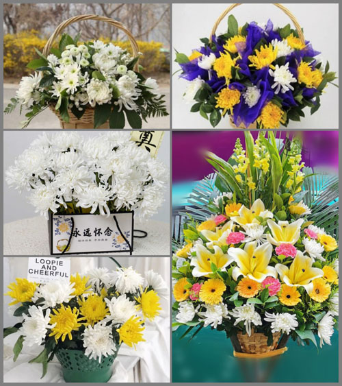 福建宁德周宁县七步镇象运村白事提篮配送